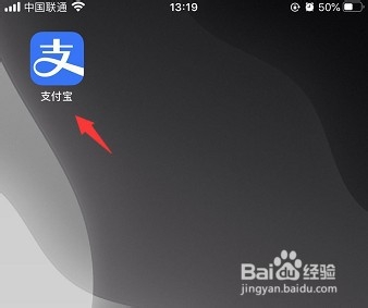 怎么关闭支付宝余额自动转到余额宝