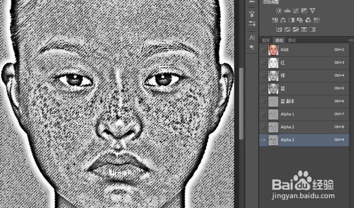 用ps去脸上的雀斑，教你如何利用计算去雀斑