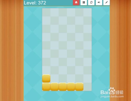 Block Fill Plus的Level-372怎样通过呢?