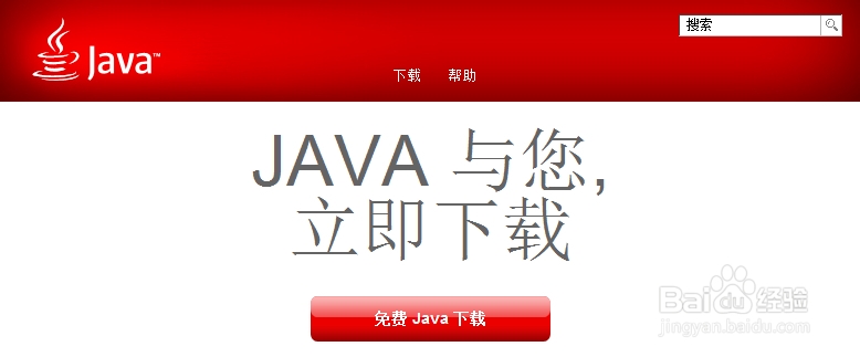 ILO是怎样远程控制服务器的,要如何配置环境?