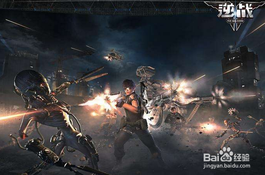 逆战AN94实用攻略分析