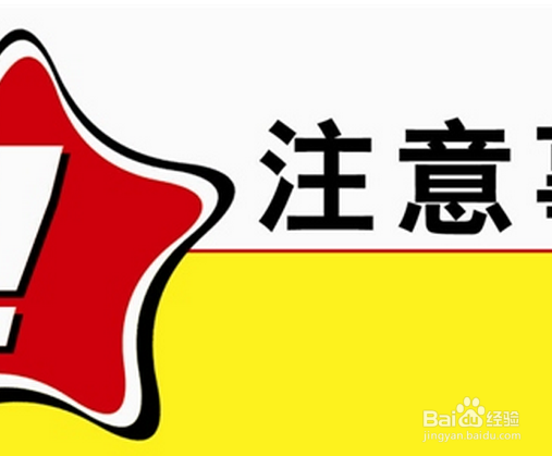 如何组织进行团组织活动以及写活动策划书