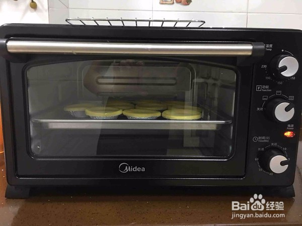 如何在家制作蛋挞