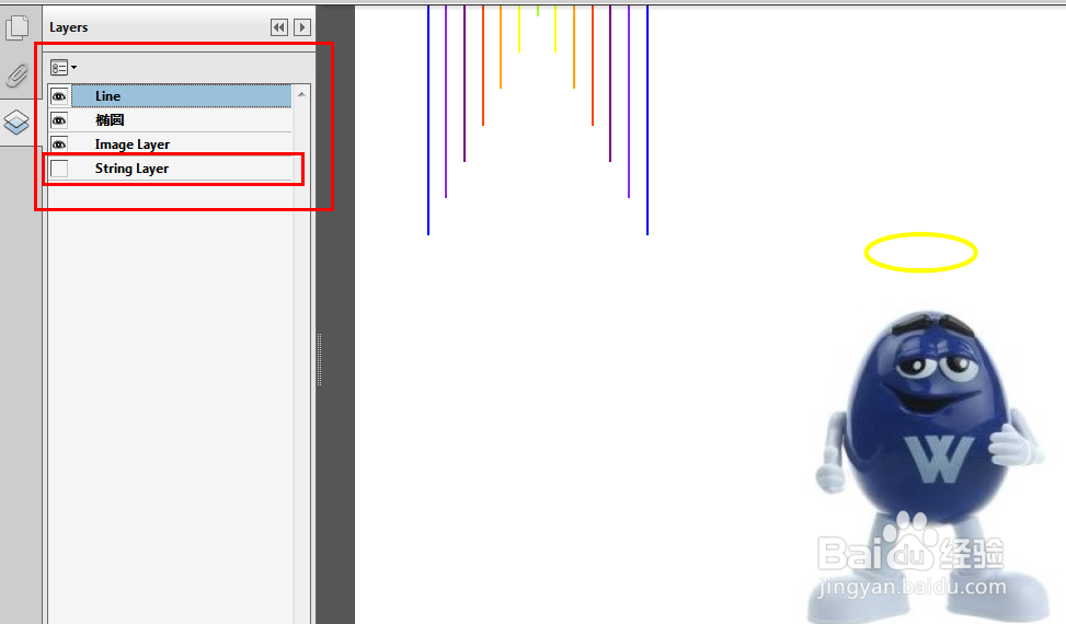C# 隐藏、显示PDF图层