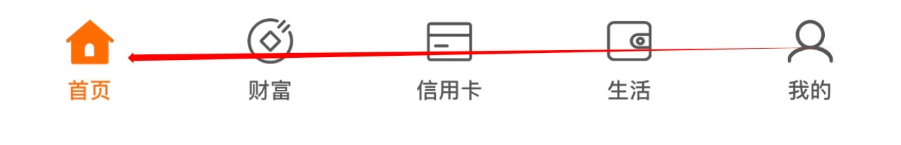 郑州银行怎么查看虚账号收款