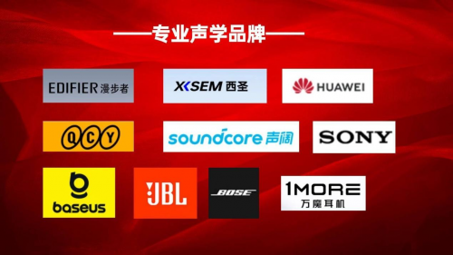 头戴式降噪蓝牙耳机哪些品牌好?头戴式耳机品牌排行榜前十名推荐