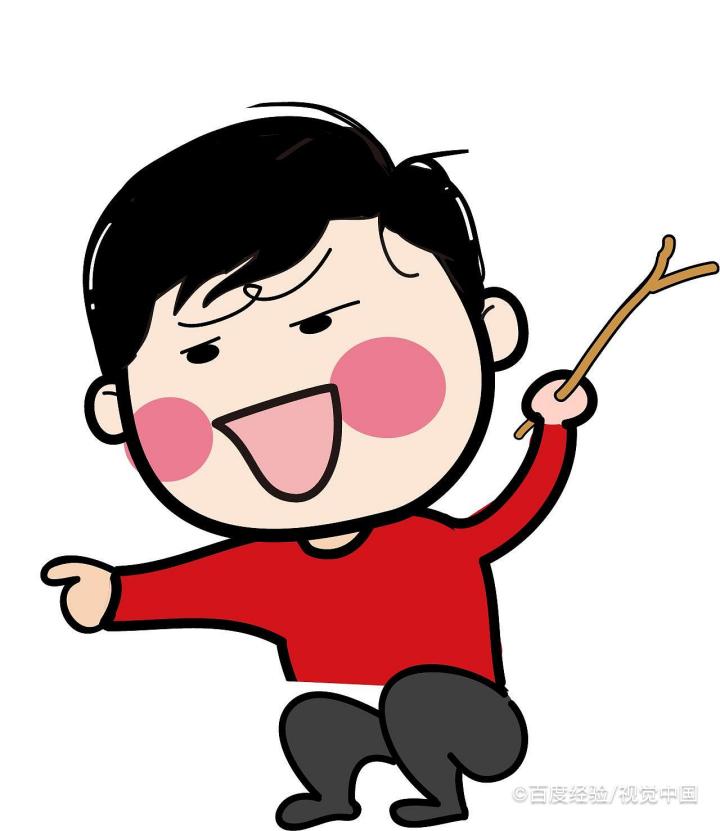 高三数学基础知识8道填空例题解析A15