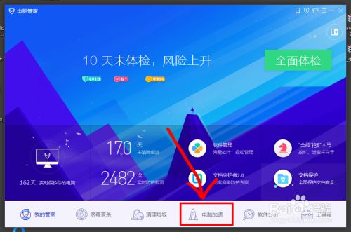 6a408cdd3340b6f34dce49a912c0affce086eee2.jpg?x-bce-process=image%2Fresize%2Cm_lfit%2Cw_500%2Climit_1%2Fformat%2Cf_jpg%2Fquality%2Cq_80