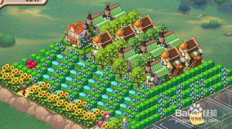 全民小镇许愿池有什么用?