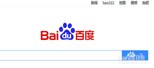 百度贴吧如何发视频