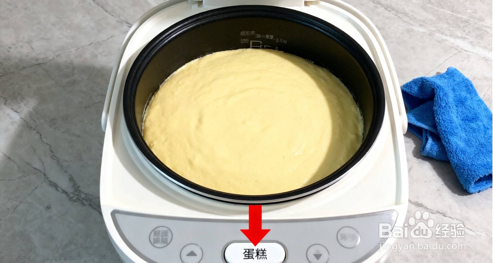 电饭煲做蛋糕怎么做