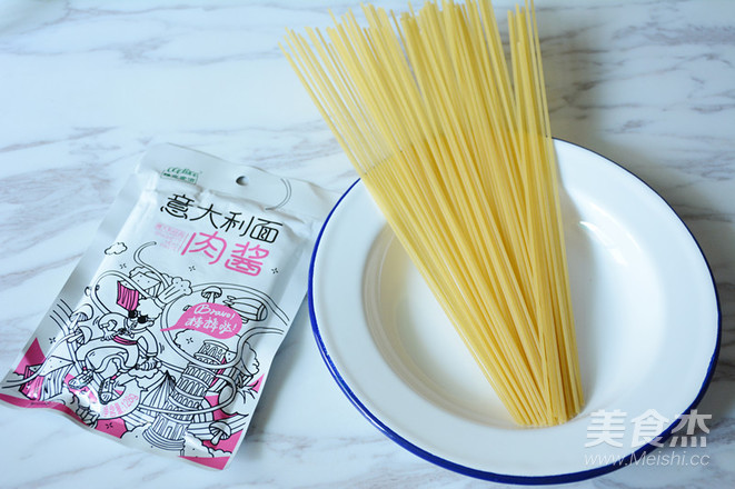 培根意面的做法