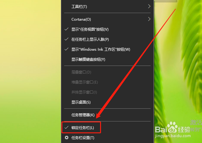 win10系统如何/怎么让日期和时间全部显示出来？