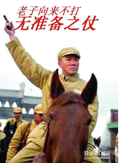 如何学高中数学