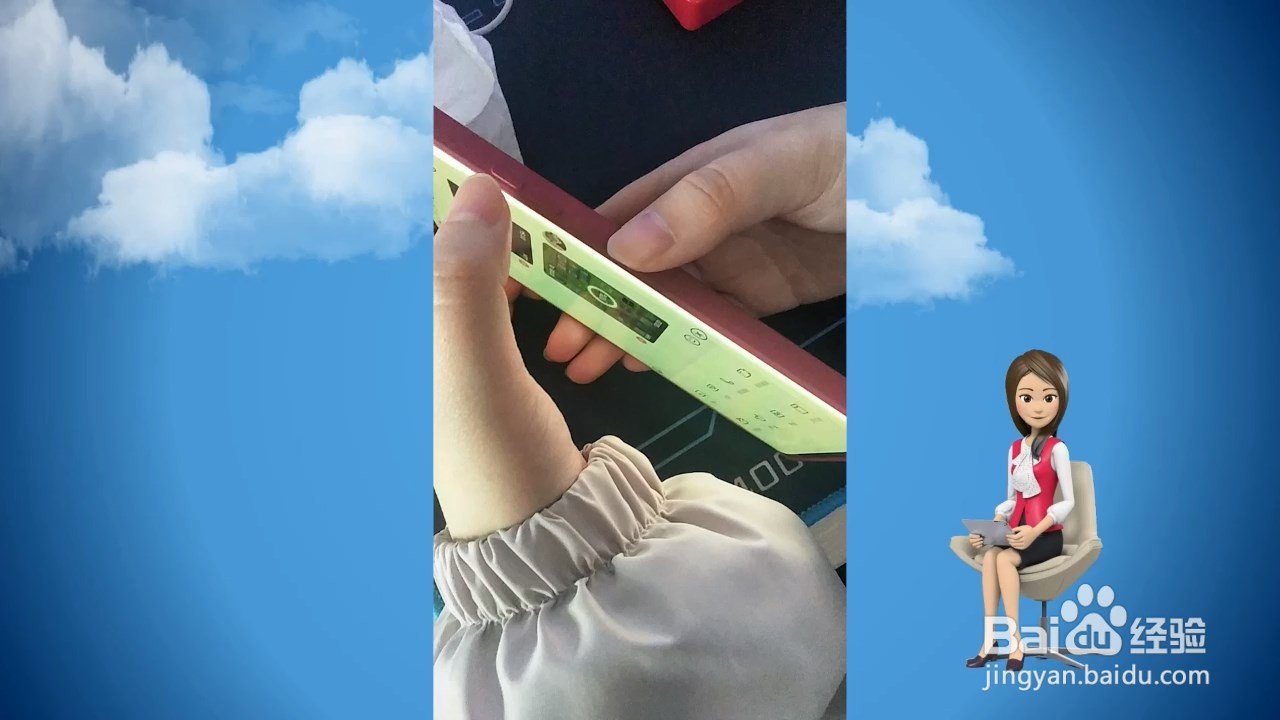 华为手机怎么截图