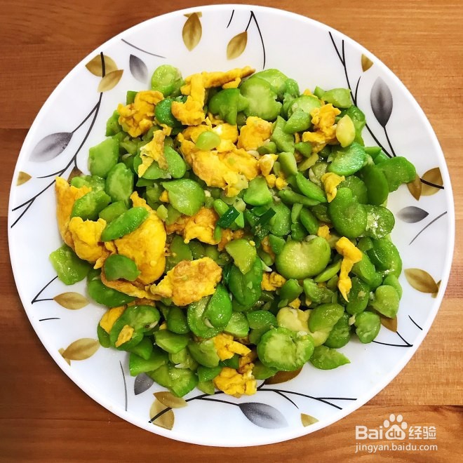 蚕豆炒鸡蛋的做法