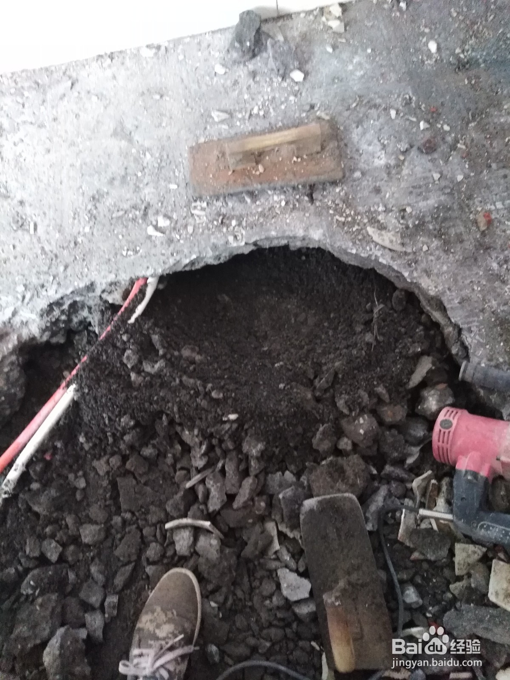 如何打混凝土厕所地面