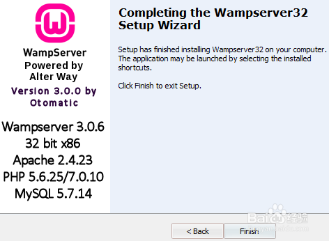 怎么下载安装wampserver？