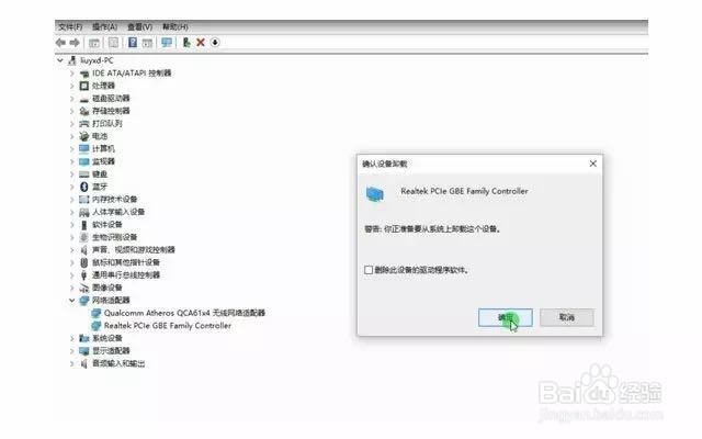 连不上网怎么办?简单3招就能解决!