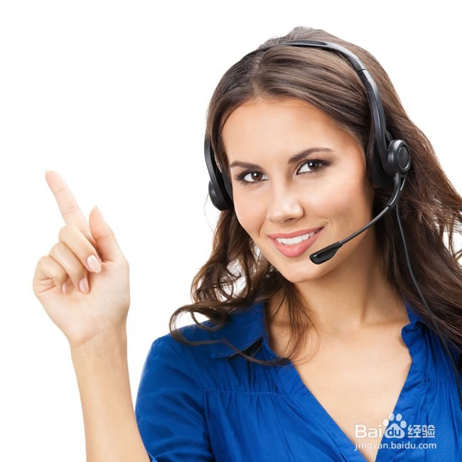 淘宝客服售后技巧