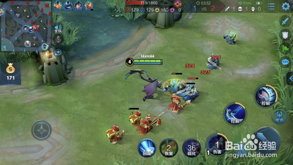 王者荣耀白起出装玩法技巧