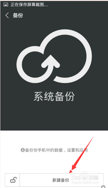 手机同步助手都有哪些