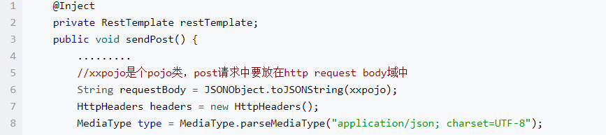 restTemplate 怎么返回json字符串