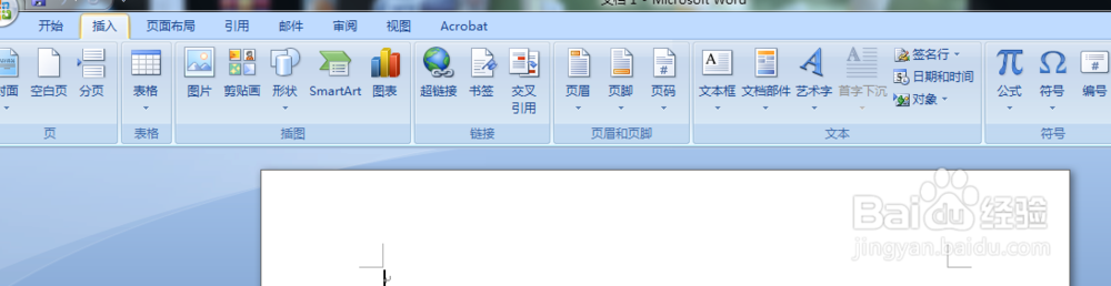 如何_怎么在word文档中添加页码第几页共几页