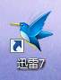 kd3文件怎么打开