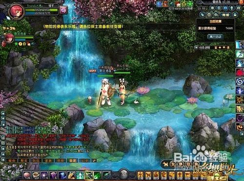 倾世情缘攻略之用最少的强化石提升最多的战力