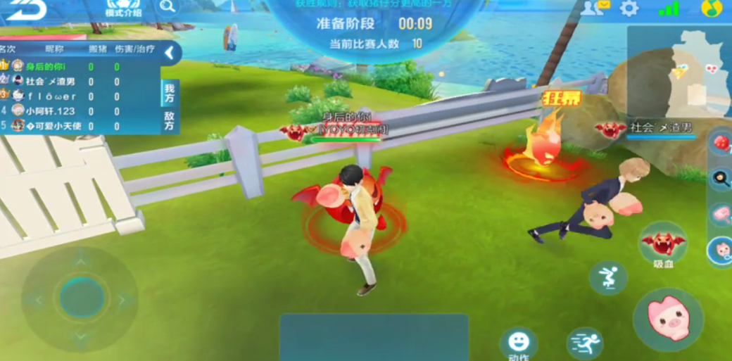QQ飞车小猪快跑怎么玩
