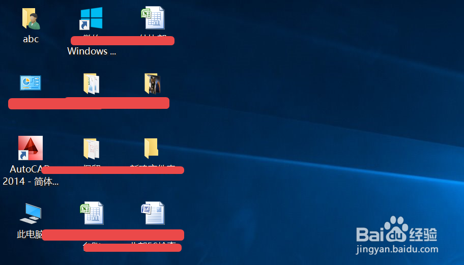 怎么强力卸载软件_强制卸载软件