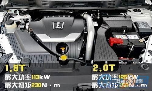 纳智捷5性能怎么样