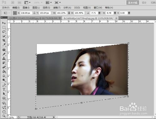 Ps的斜切 透视 扭曲 变形等工具的使用方法 百度经验 Ps的斜切 透视 扭曲 变形等工具的使用方法 百度经验