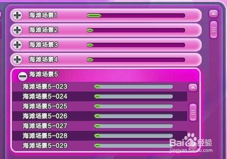 如何在炫舞游戏中获得更多点卷