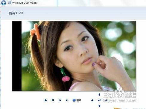 无需借助第三方工具软件 Win7下制作DVD攻略