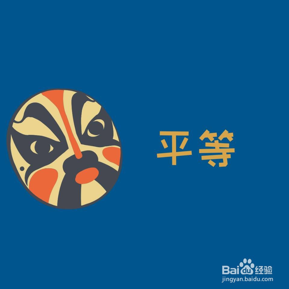 穷亲戚富亲戚怎样相处