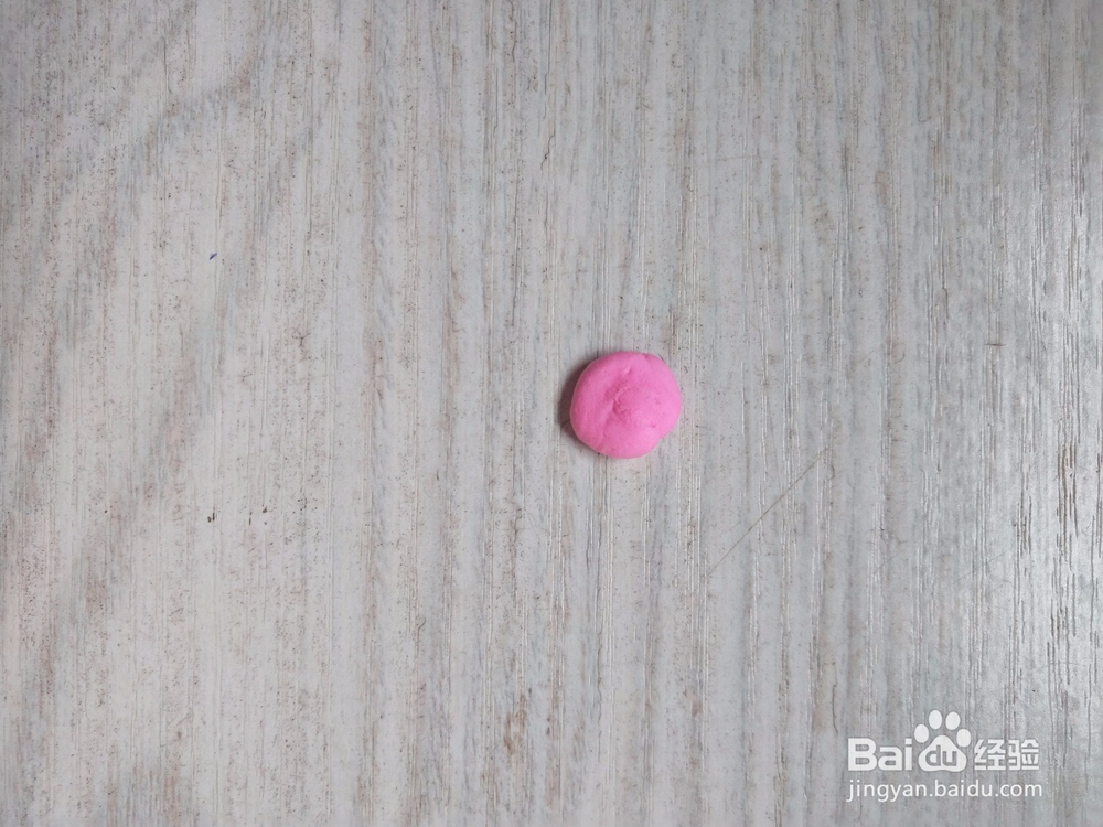 怎样做超轻粘土