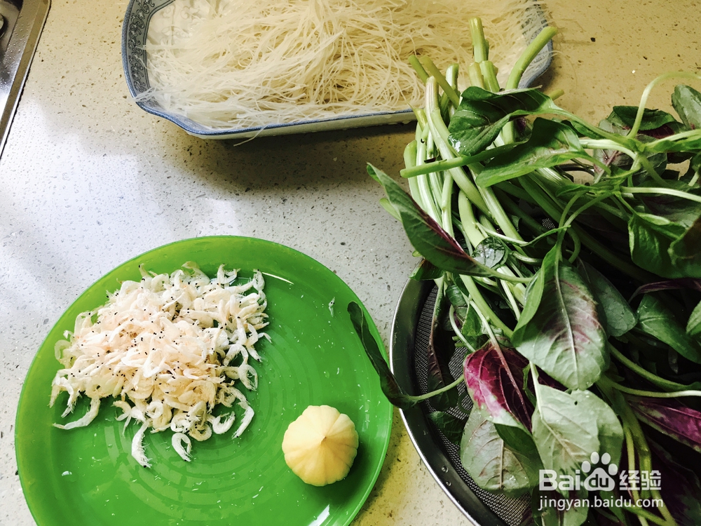 心心念念的红米苋米粉