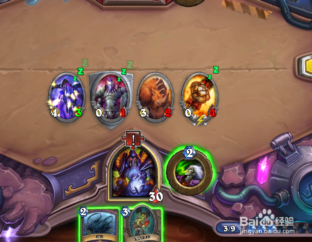 炉石传说风潮怎么过