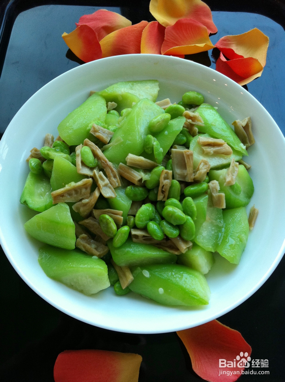 笋干毛豆炒丝瓜