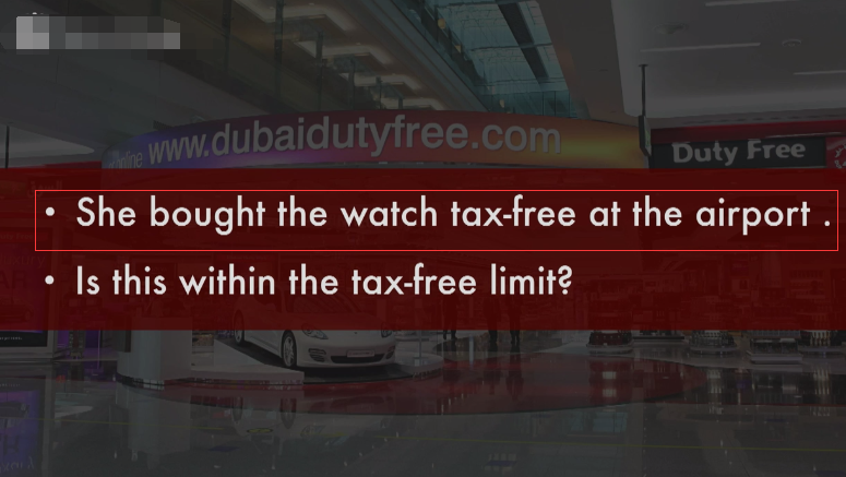 tax-free是什么意思