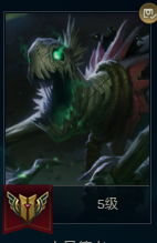 LOL S8最新末日使者 稻草人符文点法&出装玩法