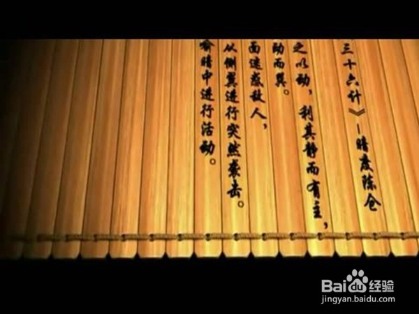 人与人之间，怎样处理信仰不同导致的矛盾