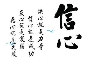 新手学习ps该怎么入门