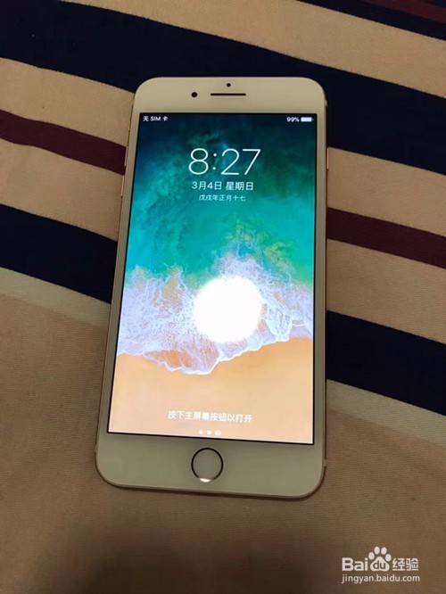 苹果7p指纹坏了怎么办