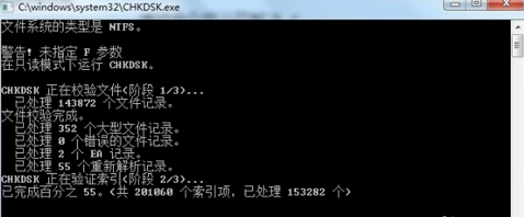 电脑复制后粘贴没反应怎么办