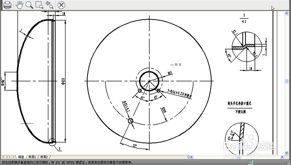 CAD中线宽的作用是什么？线宽如何设置?