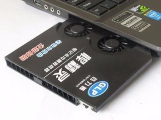笔记本电脑怎么快速散热