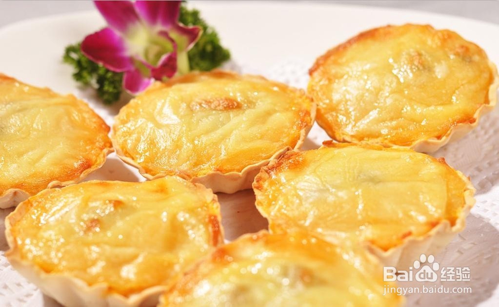 红薯——你怎嘛能忽视它